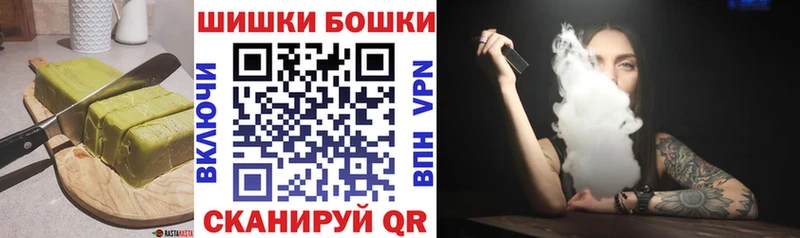 Cannafood конопля  Купить где  Ивангород 