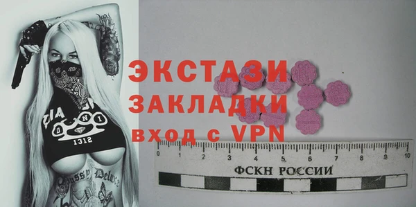 скорость Лихославль