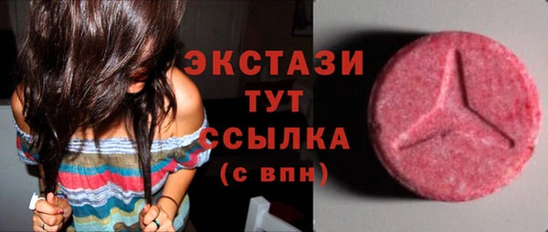 spice Лиски