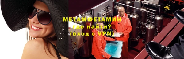 дмт Липки