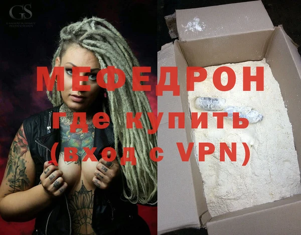 дмт Липки