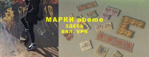 spice Лиски