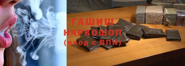 скорость Лихославль