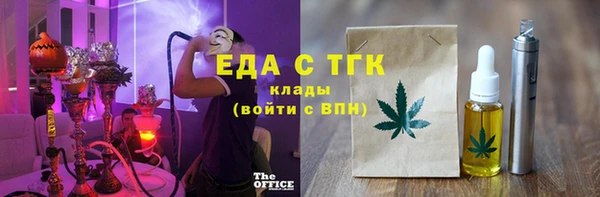 скорость Лихославль