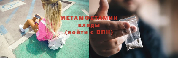 spice Лиски