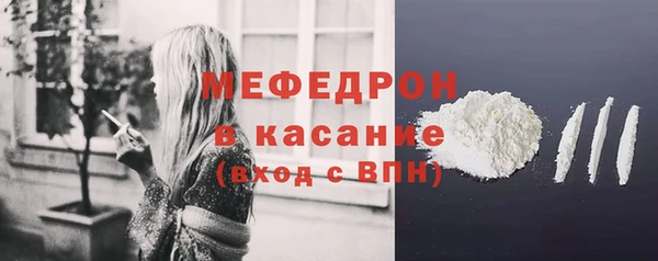 spice Лиски