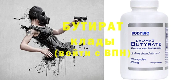 дмт Липки