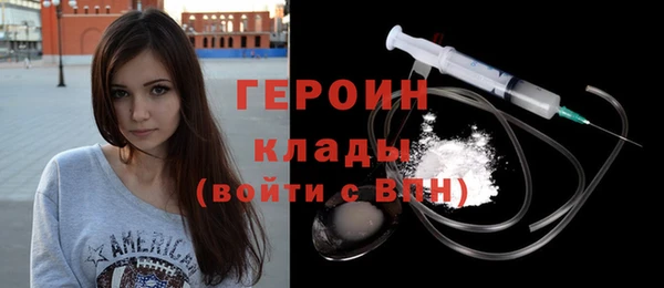 скорость Лихославль