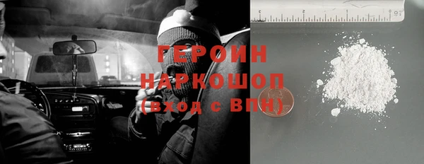 spice Лиски