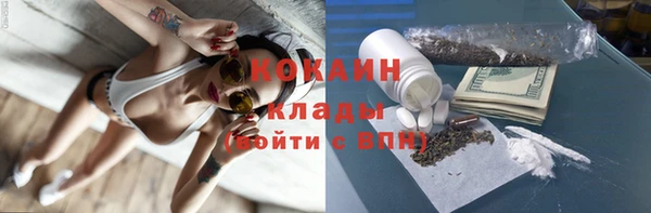 скорость Лихославль