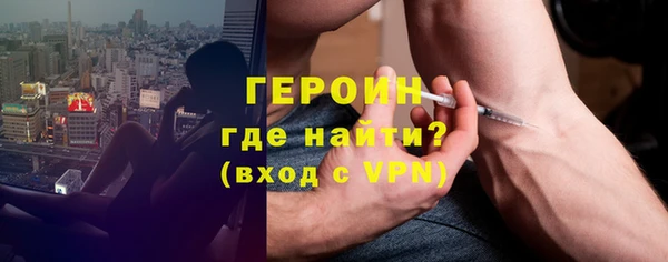 скорость Лихославль