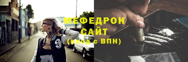 spice Лиски