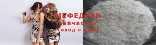 spice Лиски