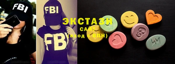 скорость Лихославль