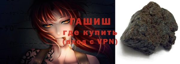 дмт Липки