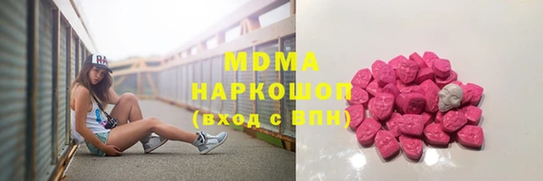 spice Лиски