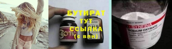 скорость Лихославль