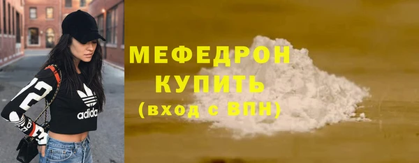 spice Лиски