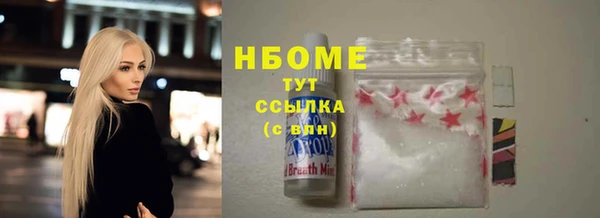дмт Липки