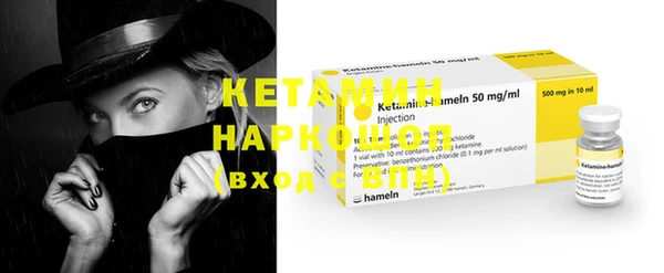дмт Липки