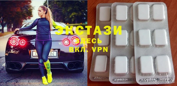скорость Лихославль