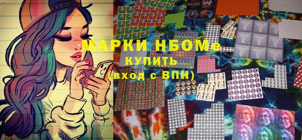 скорость Лихославль