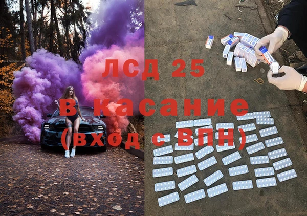 дмт Липки