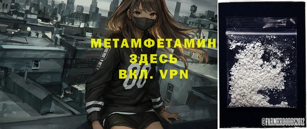 дмт Липки