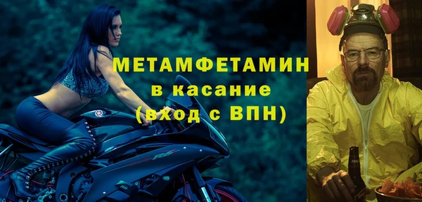дмт Липки