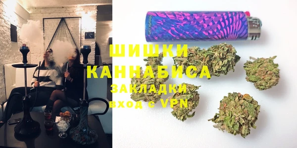 spice Лиски