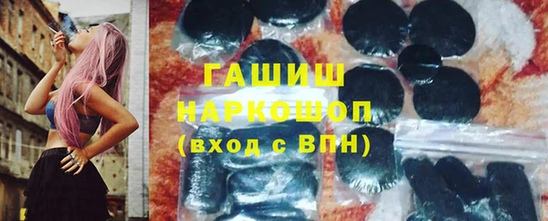 скорость Лихославль
