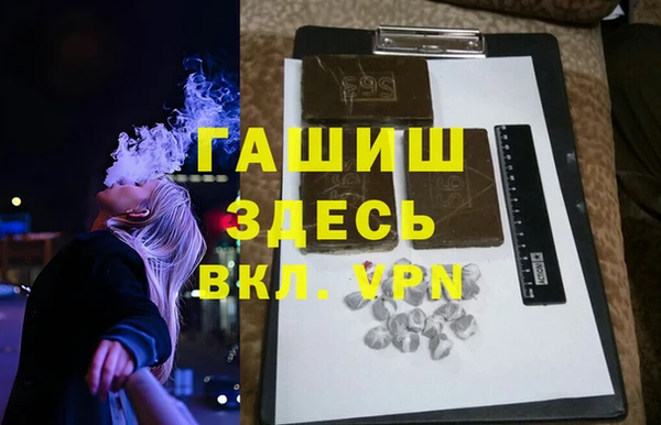 дмт Липки