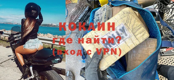 скорость Лихославль