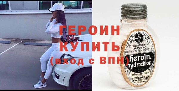 дмт Липки