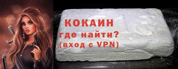 spice Лиски